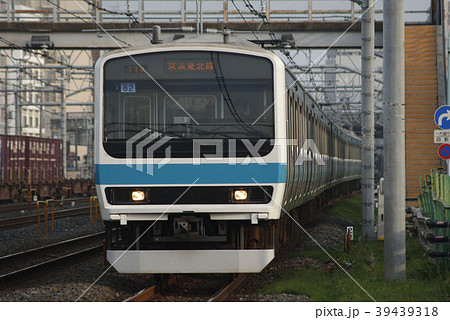 京浜東北線209系電車（500番台）の写真素材 [39439318] - PIXTA