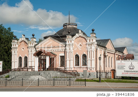 Provincial museum. Tobolsk 39441836