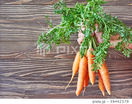 Bouquet fresh carrot Bouquet fresh carrot 39442379