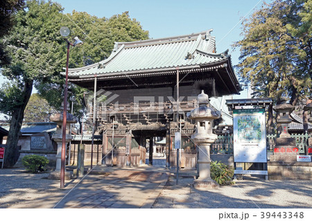 妙法寺 妙法寺 39443348