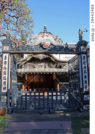 妙法寺 妙法寺 39443469
