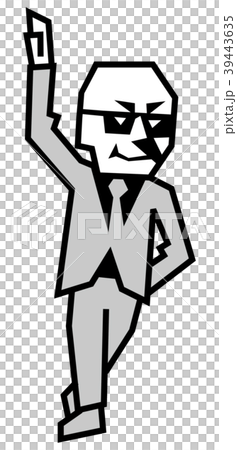 ちょいワルオヤジのビジネスマンb3 39443635