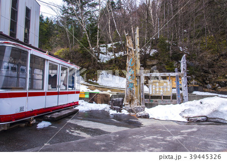 しらび平駅 39445326