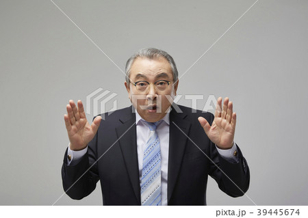 高齢者 老人 男 39445674