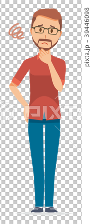 A bearded man wearing glasses is in trouble 39446098