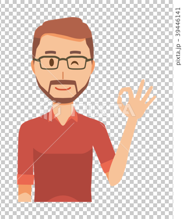 メガネをかけて髭を生やした男性がオッケーマークを出しているのイラスト素材