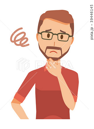 メガネをかけて髭を生やした男性が困っている 39446145