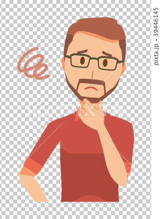 一個戴眼鏡的大鬍子男人有麻煩 一個戴眼鏡的大鬍子男人有麻煩 39446145