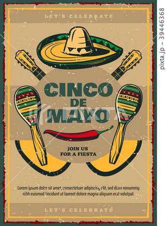 Cinco de Mayo vector sketch retro Mexican poster 39446368