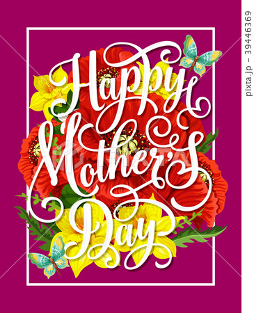 Mother Day flower with butterfly greeting card Mother Day flower with butterfly greeting card 39446369