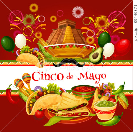 Cinco de Mayo mexican holiday greeting card Cinco de Mayo mexican holiday greeting card 39446371