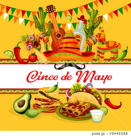 Cinco de Mayo mexican holiday greeting card design 39446388