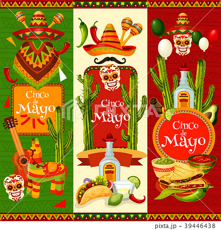 Cinco de Mayo banner for mexican party invitation Cinco de Mayo banner for mexican party invitation 39446438