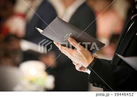 歌う人 歌う人 39446452