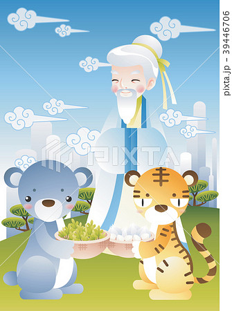 イラスト 記念日 動物 39446706