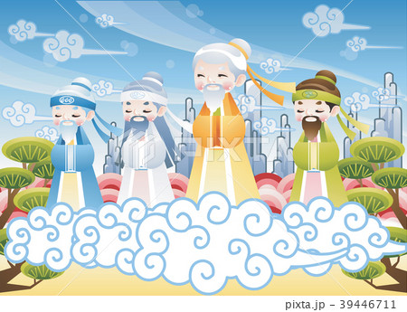 イラスト 記念日 人 39446711