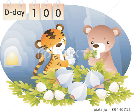 動物 虎 クマ 39446712