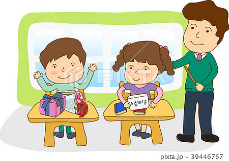 イラスト 画像 生活 39446767