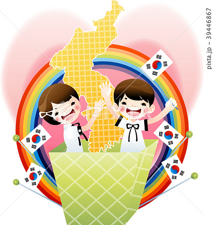 画像 人 人間 39446867