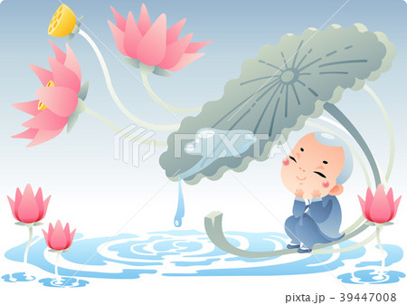 男 男性 男の子 39447008