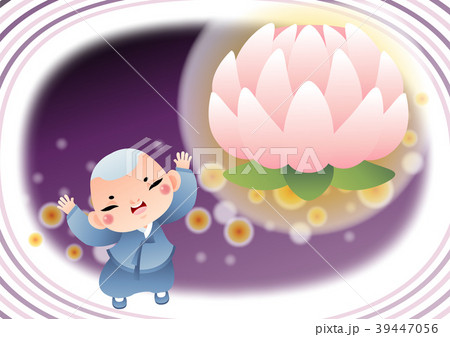 男 男性 男の子 39447056