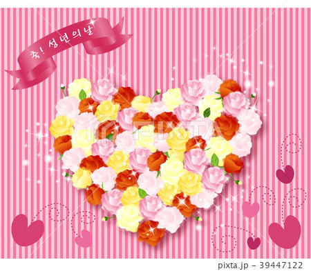 デザイン ソース 花束 39447122
