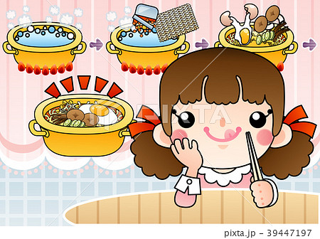 イラスト 食べ物 フード 39447197