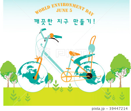 イラスト デザイン ソース 39447214