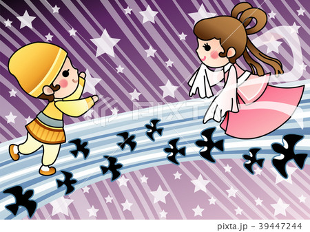 デザイン 人 人間 39447244