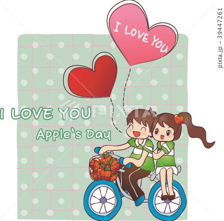 イラスト 記念日 男のイラスト素材