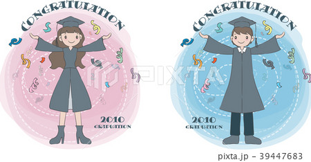 卒業 人 人間 39447683