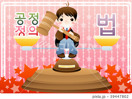 イラスト デザイン 人 39447802