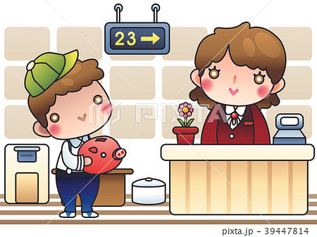 イラスト デザイン 経済のイラスト素材 イラスト デザイン 経済のイラスト素材
