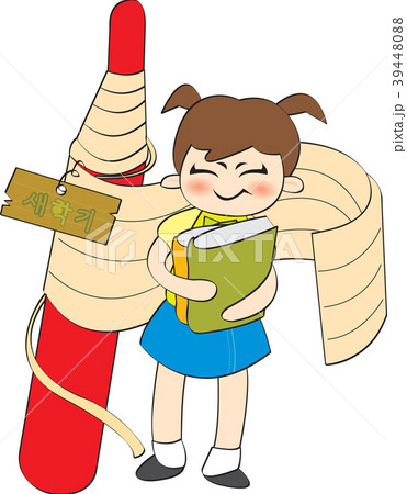 本 色鉛筆 子供 39448088