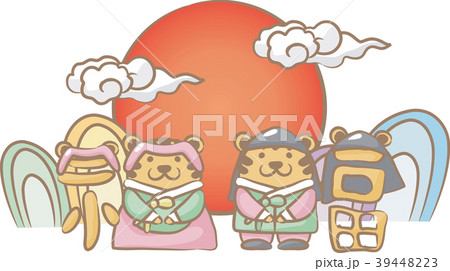 虎 太陽 イラスト 39448223