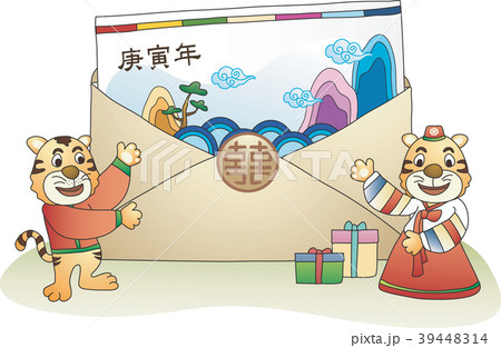 虎 カード イラスト 39448314