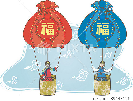 イラスト 祝日 民俗のイラスト素材