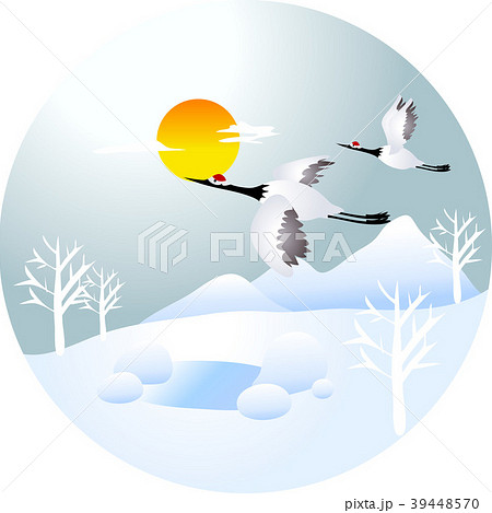 太陽 山 木 39448570