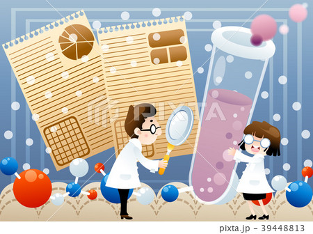 イラスト 科学 実験のイラスト素材