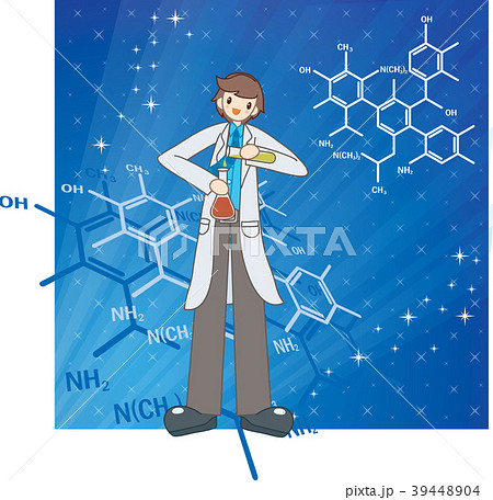 イラスト 画像 科学のイラスト素材