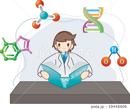 イラスト 画像 人のイラスト素材