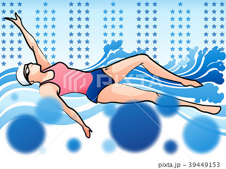 スポーツ 水泳 女性のイラスト素材