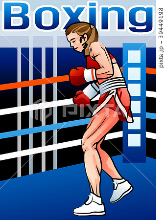 スポーツ ボクシング 女性のイラスト素材
