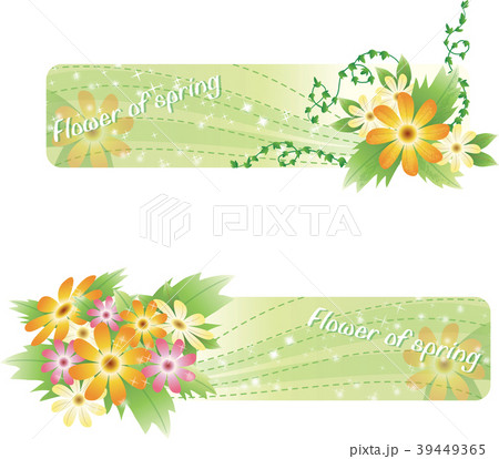 イラスト 画像 花束 39449365
