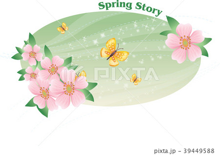 花 蝶 イラストのイラスト素材