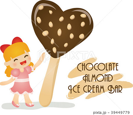 画像 ソース 夏 39449779