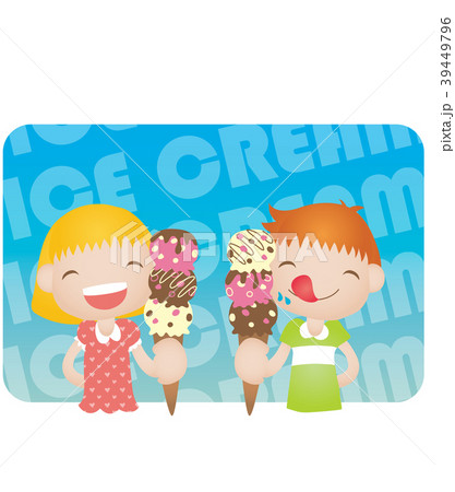 イラスト 夏 子供のイラスト素材