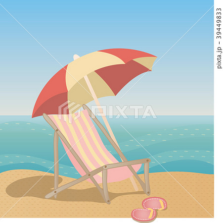 イラスト 休暇 スリッパのイラスト素材