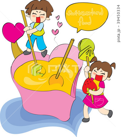 イラスト 旅行 男 39450334