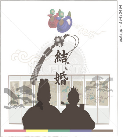 結婚 夫婦 シルエット 39450494